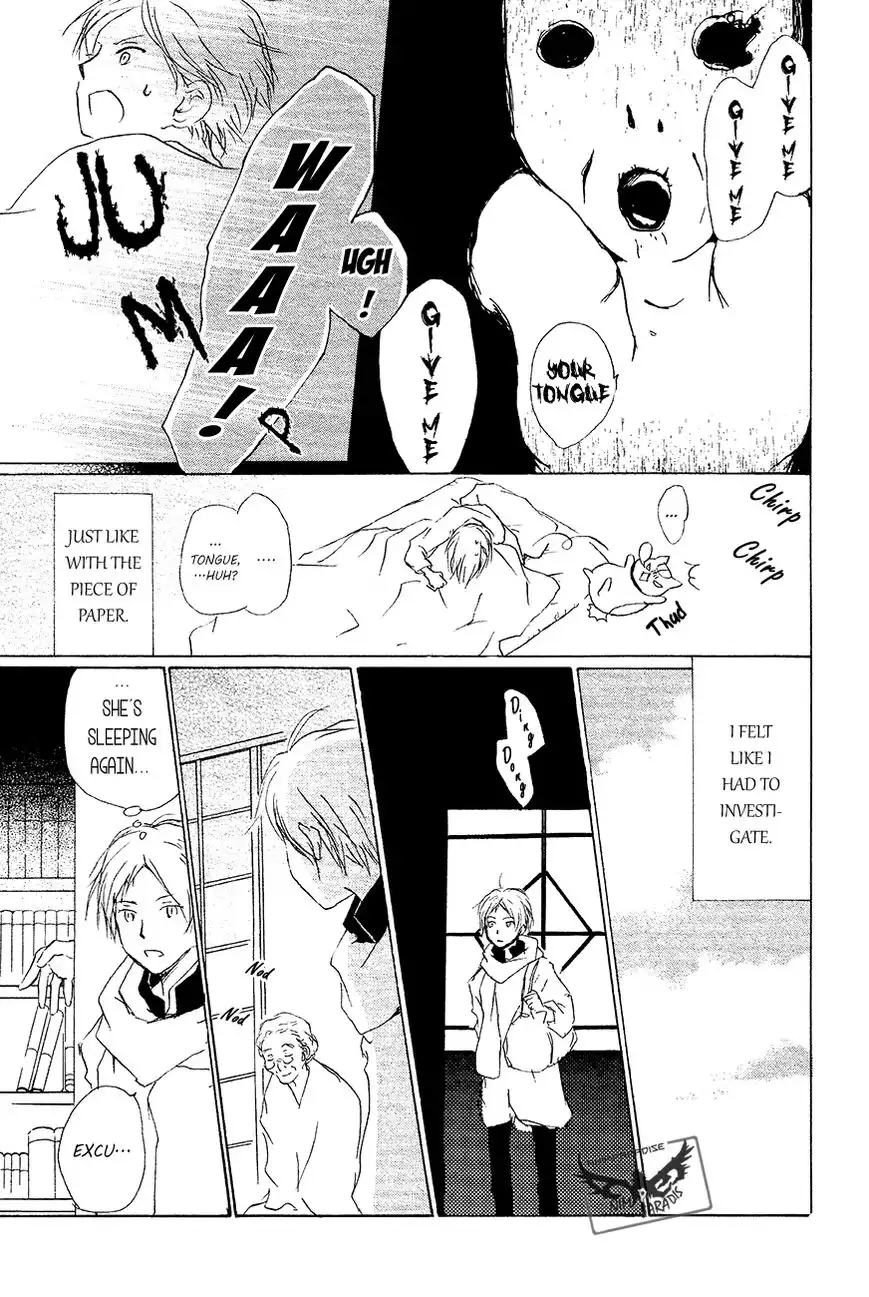 Natsume Yuujinchou Chapter 83 26